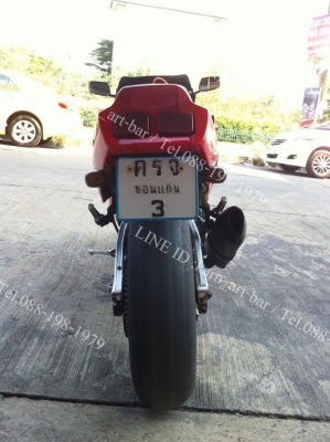 ขาย/แลก SUZUKI GSX R7 //ทะเบียนแท้