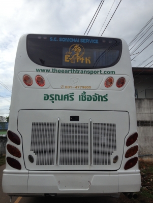 ขายรถเเอร์  6 ล้อ