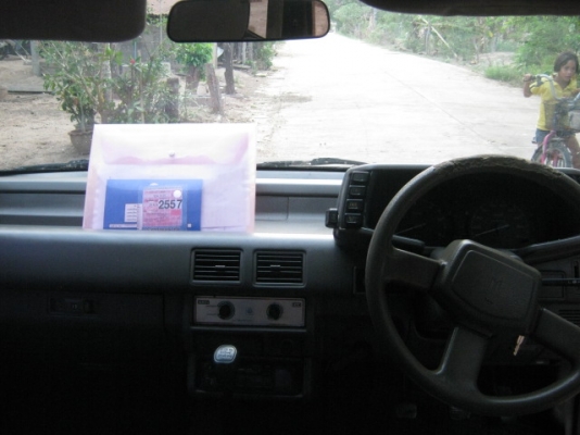 TFR แคป สุดยอดประหยัดสุดๆ พาวเวอร์ แอร์ สภาพเดิมๆ