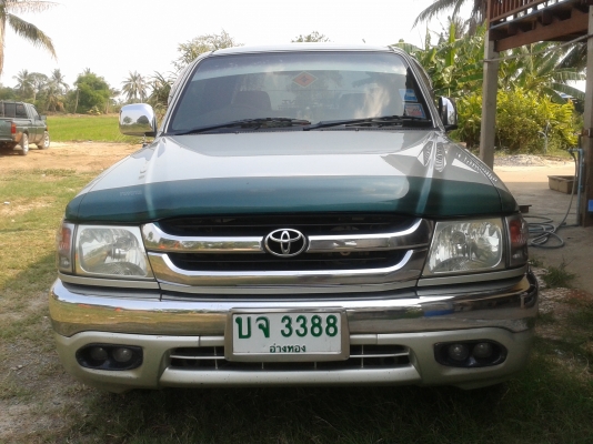 ขายรถบ้าน