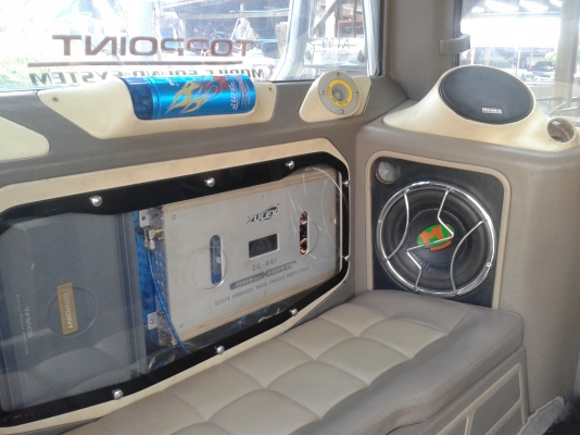 ขายรถบ้าน