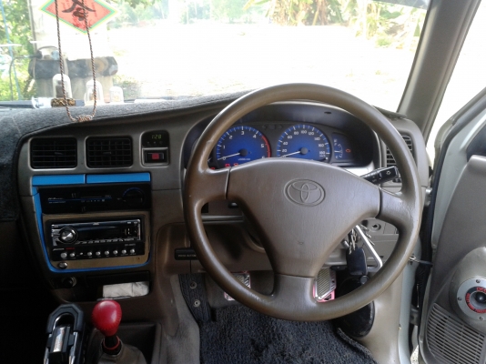 ขายรถบ้าน