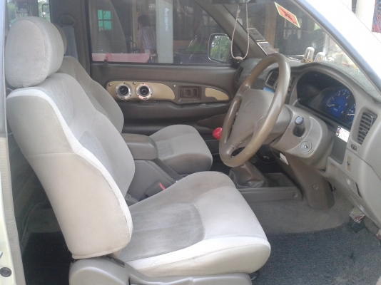 ขายรถบ้าน