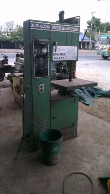 Sell> ขายเครื่องผ่าไม้ SawMaster 400 ใต้หวัน ไฟ 3 เฟส 380V. พู่เล่ 16" นิ้ว พร้อมใช้งานครับ 45,000-