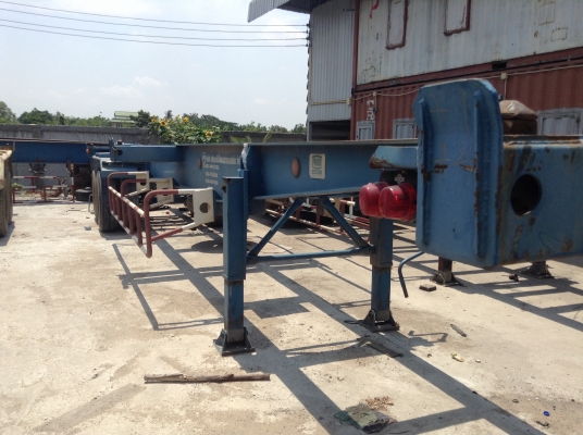 ขายหางก้างบรรทุกตู้