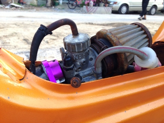 +++ ขาย Chaly cf50 แต่งสวย ราคาลดได้ +++