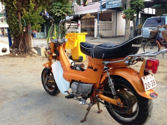 +++ ขาย Chaly cf50 แต่งสวย ราคาลดได้ +++