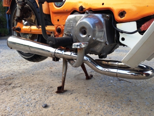 +++ ขาย Chaly cf50 แต่งสวย ราคาลดได้ +++