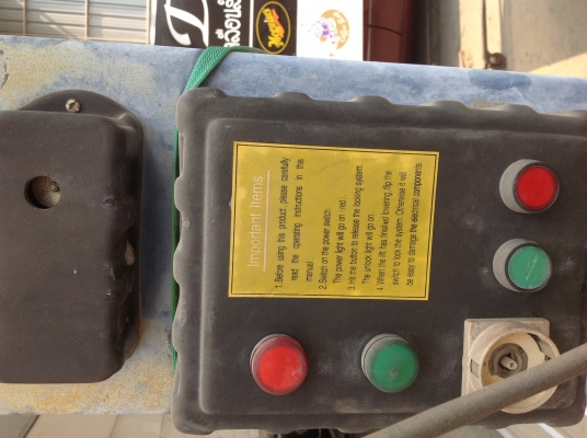 แพ็คคู่ 2 อย่างครับ แพ็คคู่ 2 อย่างครับ