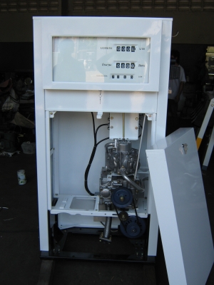 ตู้จ่ายน้ำมันมือสอง