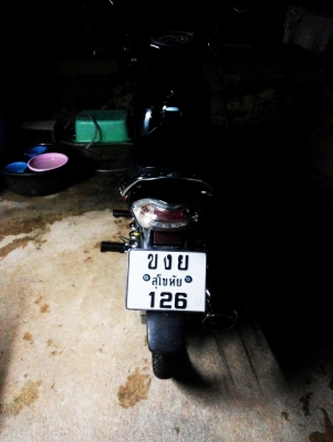 Wave 125S Ubox พร้อมใช้งาน บังเอิญว่าแรง สภาพ 95\% มีเอกสารเล่ม ทะเบียน พร้อมชุดโอน ( ต้องการหาเจ้าของใหม่มีรถหลายคันไม่ค้อยได้ใช้งาน ) Wave 125S Ubox พร้อมใช้งาน บังเอิญว่าแรง สภาพ 95\% มีเอกสารเล่ม ทะเบียน พร้อมชุดโอน ( ต้องการหาเจ้าของใหม่มีรถหลายคันไม่ค้อยได้ใช้งาน )