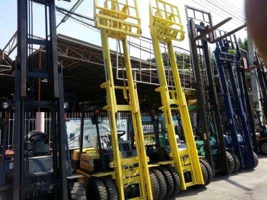 ขายด่วน