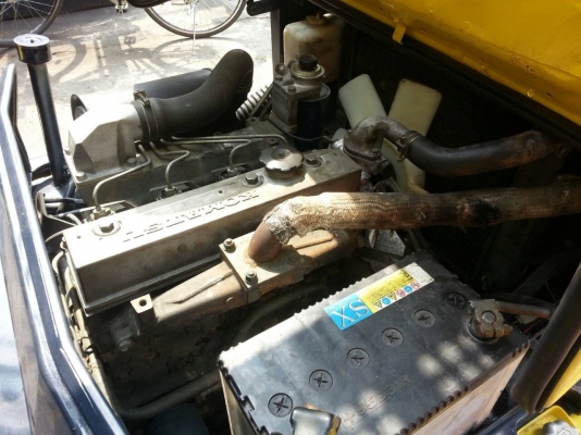 ขายด่วน