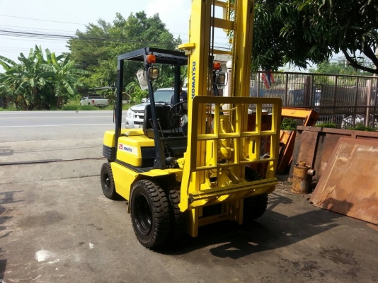 ขายด่วน