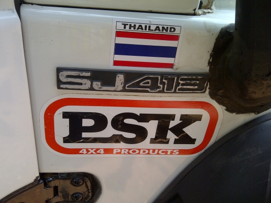 ขายรถบ้านๆ  สภาพสวยพร้อยลุย แต่งเต็ม เอกสารพร้อม ทุกอย่างแจ้งลงเล่มหมด ยกสูง น้ำหนัก แก๊สLPG