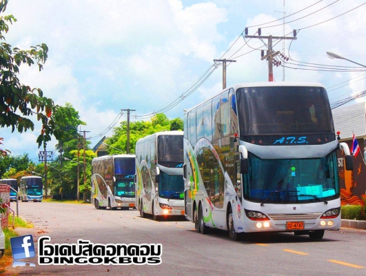 ขายรถบัส ปรับอากาศ 8ล้อ สภาพดี 0818394697, 0863834262