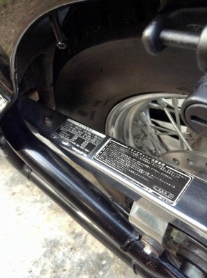 steed 400cc steed 400cc