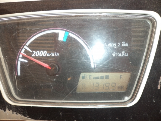 ขาย595000บาทรถเกียวคูโบต้า95สภาพสวยๆอาไปพร้อมใช้งานเลยคับ