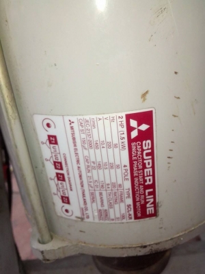 ขายครับปั่นเกล็ดหิมะ มือสอง พร้อมใช้