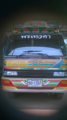 FM3H12ล้อดัมพ์มิเนียมคอกเกษตร