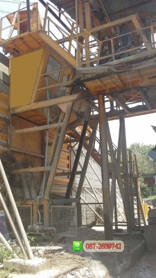 ยกเลิกการขาย