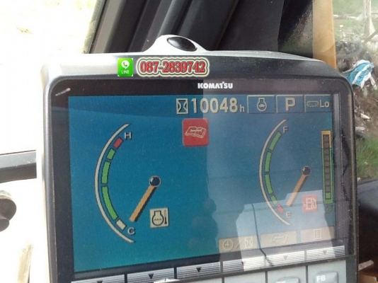 ขายรถแบคโฮ KOMATSU PC200-8 ปี 2007