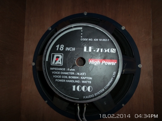 ขายตู้ลำโพงมีดอก18นึ้ว ใบละ3800