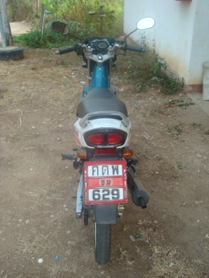 ขาย แดช125 ปี43 สวยๆเดิมๆ