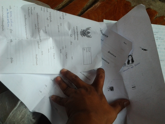 ขายทะเบียนMAZDAกระะบะ