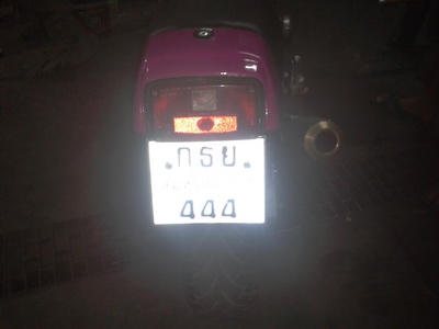 ขาย Suzuki GSXR1100R