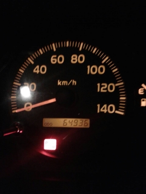 ขายดาว HINO Mega