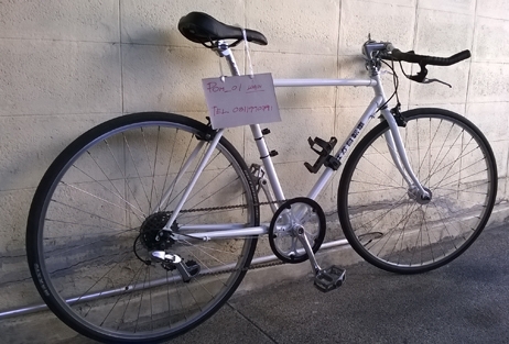 เสือหมอบ vintage เฟรมลัค Size 52 (น้ำหนักประมาณ 10 กก.) เสือหมอบ vintage เฟรมลัค Size 52 (น้ำหนักประมาณ 10 กก.)