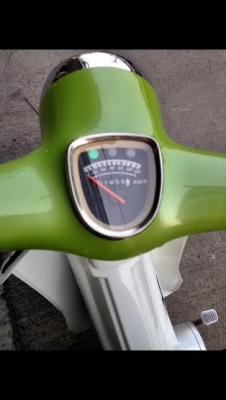 ขายริวก้าเครื่อง110