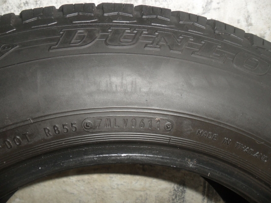 ยาง DUNLOP 195R15 ปี11 สวยๆ 1 คู่ ราคา 950 บาท