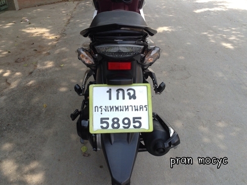 ขายรถมอเตอร์ไซค์มือสองyamaha nouvo sx สีขาวม่วงปี2556