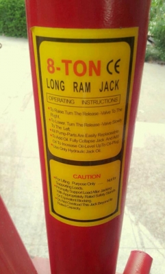 เครนยกของ สามารถยกของได้หนัก 3 ตัน