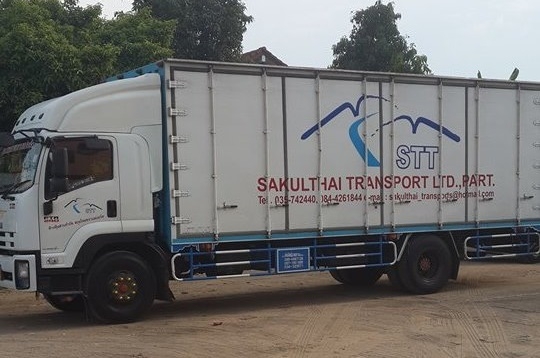 ขายรถหกล้อisuzu 240