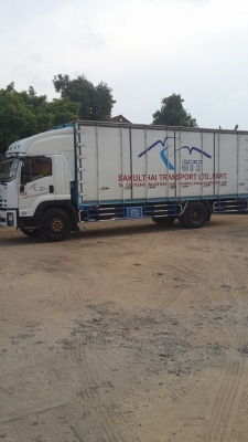 ขายรถหกล้อisuzu 240