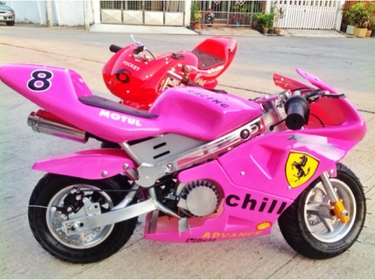 pocketbike