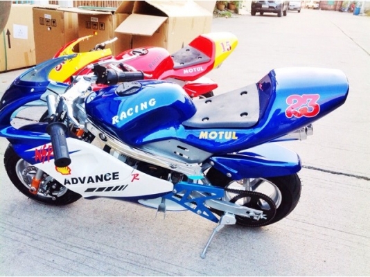 pocketbike