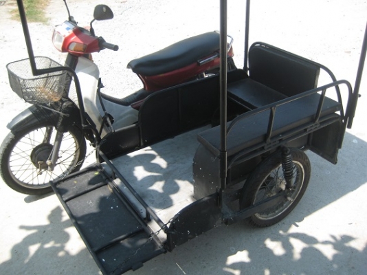 ขายดรีมติดพ่วงข้าง ขายดรีมติดพ่วงข้าง