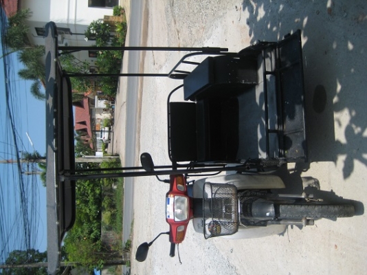 ขายดรีมติดพ่วงข้าง ขายดรีมติดพ่วงข้าง