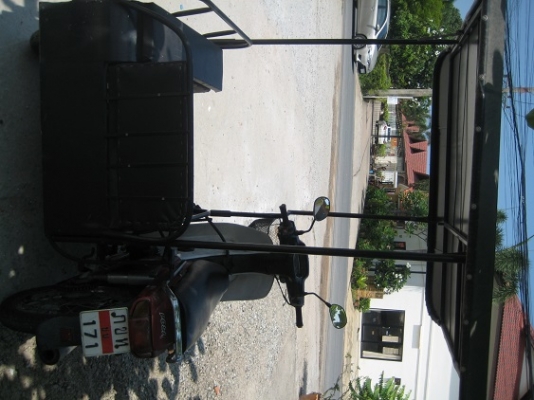 ขายดรีมติดพ่วงข้าง ขายดรีมติดพ่วงข้าง