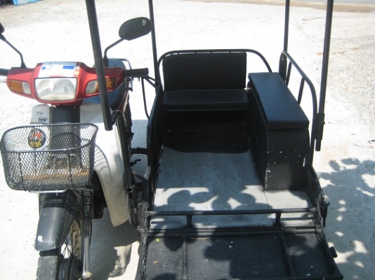 ขายดรีมติดพ่วงข้าง ขายดรีมติดพ่วงข้าง