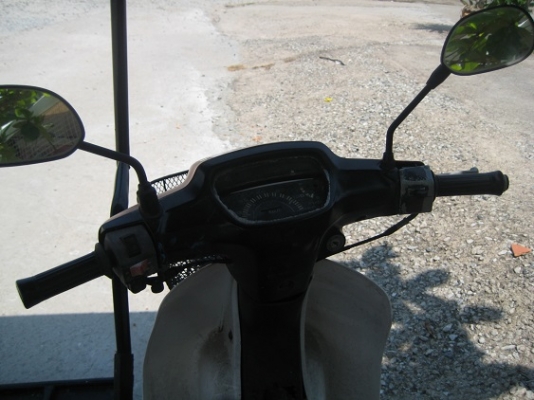 ขายดรีมติดพ่วงข้าง ขายดรีมติดพ่วงข้าง