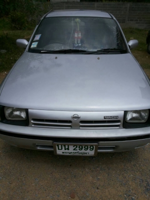 ขายNV เอาใว้ค้าขาย