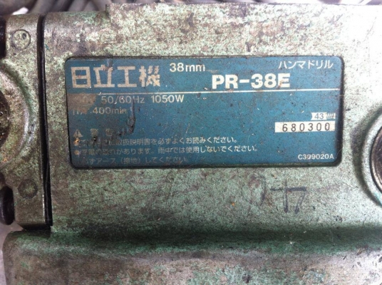 ตัวแย็คญี่ปุ่น VRS import auto part