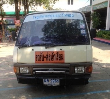 รถตู้ ดีๆถูกๆครับ รถตู้ ดีๆถูกๆครับ