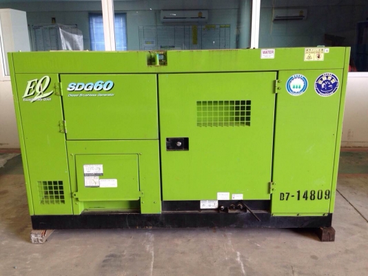 เครื่องปั่นไฟ Airman SDG60S (60kva) นำเข้าเองจากญี่ปุ่น พร้อมตรวจสภาพค่ะ