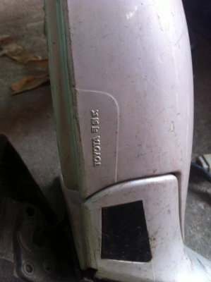 กระจกมองข้างญี่ปุ่น Honda VRS import auto part